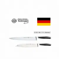 在飛比找momo購物網優惠-【GGS】德國GGS 主廚刀20cm+主廚刀18cm
