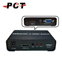 在飛比找PChome24h購物優惠-【PCT】HDMI&VGA轉HDMI切換器(HVH201)