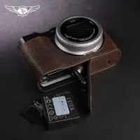在飛比找蝦皮購物優惠-臺灣TP 萊徠卡C-LUX相機包Leica  CLUX皮套相