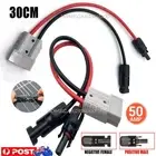 1/2x50A ANDERSON PLUG SOLAR PANEL CABLE WIRING ADAPTOR to FOR MC4 CONNECTOR 50CM