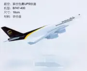 16cm UPS BOEING 747-400 Transport Aeroplane Airplane Diecast Aircraft Model