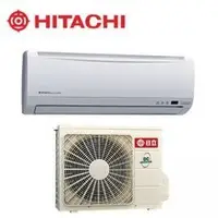 在飛比找Yahoo!奇摩拍賣優惠-【可可電器】HITACHI日立 6-8坪 變頻冷專 RAC/