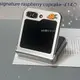 小白鴨 適用於 Samsung 三星 Galaxy Z Flip 5 手機殼 女款 鏈條折疊屏 保護套 超薄 新款 外殼