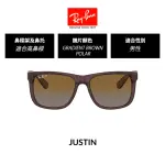 【RAYBAN 雷朋】經典方框太陽眼鏡(RB4165 漸層偏光鏡片 原廠公司貨)