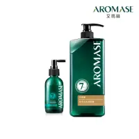 在飛比找momo購物網優惠-【Aromase 艾瑪絲】草本去屑頭皮調理組(草本去屑洗髮精