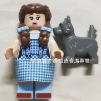 在飛比找蝦皮購物優惠-LEGO樂高 樂高玩電影 人偶包 71023 16號 桃樂絲
