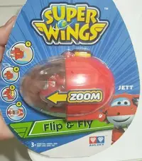 在飛比找Yahoo!奇摩拍賣優惠-全新 正版 SuperWings 迷你發射基地系列 杰特