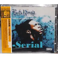 在飛比找蝦皮購物優惠-全新品/ 巴斯達韻 非常精選 / BUSTA RHYMES 