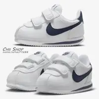 在飛比找蝦皮商城精選優惠-【CHII】日本 Nike CORTEZ BASIC SL 