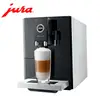 《Jura》家用系列IMPRESSA A9全自動研磨咖啡機 銀色 ●●贈上田/曼巴咖啡5磅●●