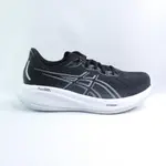 ASICS 1011B791002 GEL-CUMULUS 26 男 慢跑鞋 4E寬楦 黑X白【ISPORT愛運動】