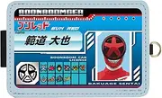 [Gourmandise] Gourmandies Bakujo Sentai Bumbunger IC Card Case BSSS-09A