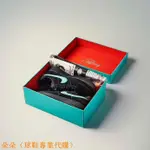 TIFFANY & CO. × NIKE AIR FORCE 1 DZ1382-001 蒂芬妮綠 重磅聯名