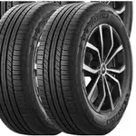 【MICHELIN 米其林】PRIMACY SUV+225/60/18