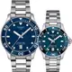 TISSOT 天梭 Seastar 1000 海洋之星300米潛水錶 對錶 情侶手錶 T1204101104100+T1202101104100