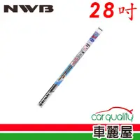 在飛比找蝦皮商城優惠-NWB 雨刷條NWB原廠28吋 MF70GN 5.6mm 現