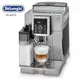 【DELONGHI】義大利迪朗奇 Delonghi 全自動咖啡機 (ECAM 23.460.S 典華型) - 一年保固