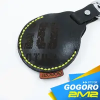 在飛比找蝦皮商城優惠-【2M2】 Gogoro 1 Gogoro 2 GOGORO