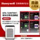 美國Honeywell 適用HPA-720WTWV1 兩年份專用濾網組(HEPA濾網HRF-Q720V1 x2盒＋顆粒活性碳濾網HRF-L720 x2盒)