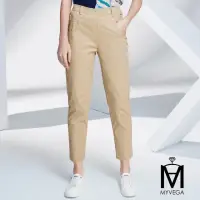 在飛比找momo購物網優惠-【MYVEGA 麥雪爾】MA高含棉彈力腰圍哈倫九分褲-卡其