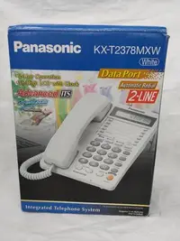 在飛比找Yahoo!奇摩拍賣優惠-國際牌數位話機 KX-T2378MVW 全新雙外線有線話機 
