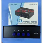 具有全高清適配器的 HUB VGA HUB 1CPU 至 4VGA (1VGA 至 4VGA) - SPTECH 計算機