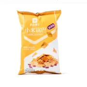 Bestore Millet Crisp Crust Rice Crackers, Hot and Spicy Flavor 90 g(pack of 4)
