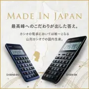 CASIO CALCULATOR S100X-BK S100X-BU Calculator Calculator 12 Digits FSTN LCD