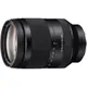 SONY FE 24-240mm F3.5-6.3 OSS 索尼公司貨 SEL24240 兆華國際