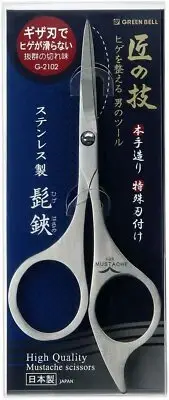 Takuminowaza Beard Scissors G-2102