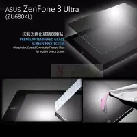 在飛比找Yahoo!奇摩拍賣優惠-s日光通訊@DAPAD原廠 ASUS ZenFone 3 U