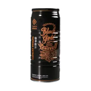 【員林食品】仙草原汁980ml