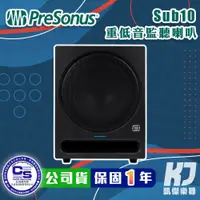 在飛比找蝦皮商城優惠-Presonus Eris Pro Sub10 10吋 主動