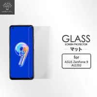 在飛比找momo購物網優惠-【Metal-Slim】ASUS ZenFone 9 AI2