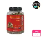 【摩達客】維益特-陸龜成長配方牧草飼料250G