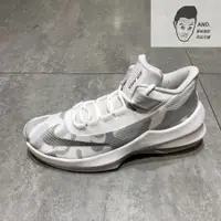 在飛比找蝦皮購物優惠-【AND.】NIKE AIR MAX INFURIATE 2