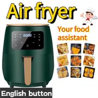 在飛比找蝦皮購物優惠-8L Airfryer Oven Air fryer Oil