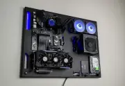 Wall Computer Case, Computer Wall Mount, Space Case, Open Case, Computer Case