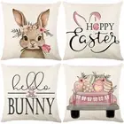 Premium Linen Fabric Set of 4 Decorative Pillow Covers in Size 18x18 Inches