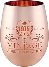 xilaxila 50th Birthday Gifts for Women - Vintage 1975 Wine Glass - 50th Birthday Decorations for Her - Funny Bday Present Ideas (Wine Glass, 1975)