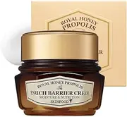 Skin Food Royal Honey Propolis Enriched Barrier Cream 2.13 fl.oz (63 ml) - 50% Black Bee Propolis & Royal Jelly Extract Powerful Contains Nourishing F