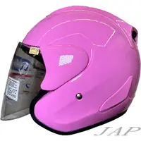 在飛比找蝦皮商城優惠-CBR S100 素色 淺粉紅 R帽 內襯全可拆洗 半罩 復