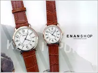 在飛比找Yahoo!奇摩拍賣優惠-惡南宅急店【0487F】早春單品 伯爵風格造型華麗手錶 男錶