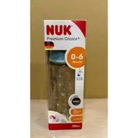 在飛比找蝦皮購物優惠-全新NUK 300ml 寬口PPSU奶瓶