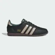 Adidas Orignals Japan Mineral Green Crystal Sand Womans 5-12Size IG4278