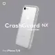 犀牛盾 iPhone SE3/SE2/8/7 CrashGuard NX 模組化防摔邊框殼- 淺灰