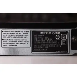 二手 LG DV492H DVD 播放機 HDMI 1080P USB支援Divx/MP3/JPEG/WMA-3