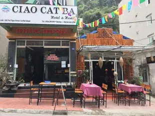 吉婆你好飯店Ciao CatBa Hotel