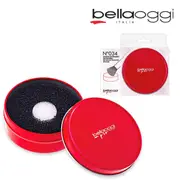 Bella oggi pro cleaning sponge for brushes