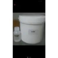 在飛比找蝦皮購物優惠-翻模用矽膠 模具矽膠（附硬化劑）1kg